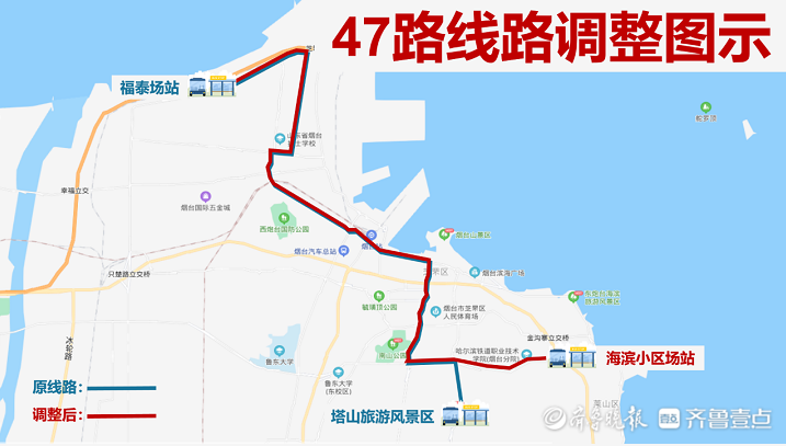 47路公交车线路图线路图片