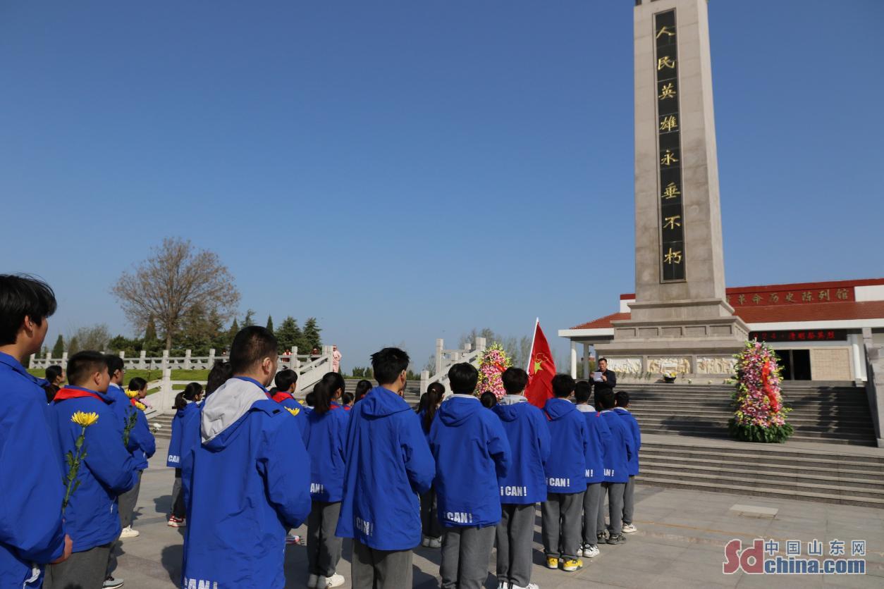 菏泽市特殊教育中心开展"缅怀革命先烈 传承革命精神"活动