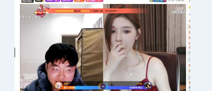 斗鱼跳跳是真土豪吗?