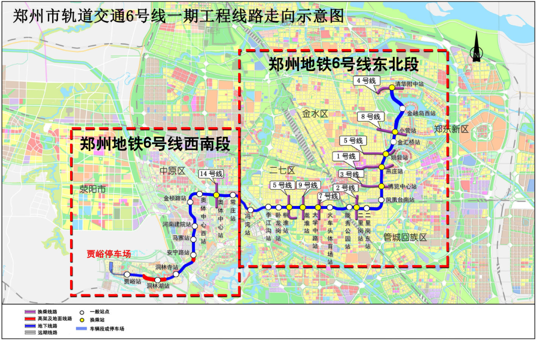 最新!郑州地铁6号线东北段新进展来了!