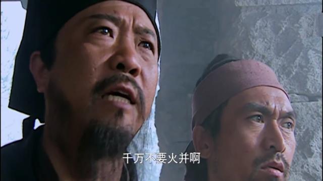 《水浒传》林冲病逝结局的缘由