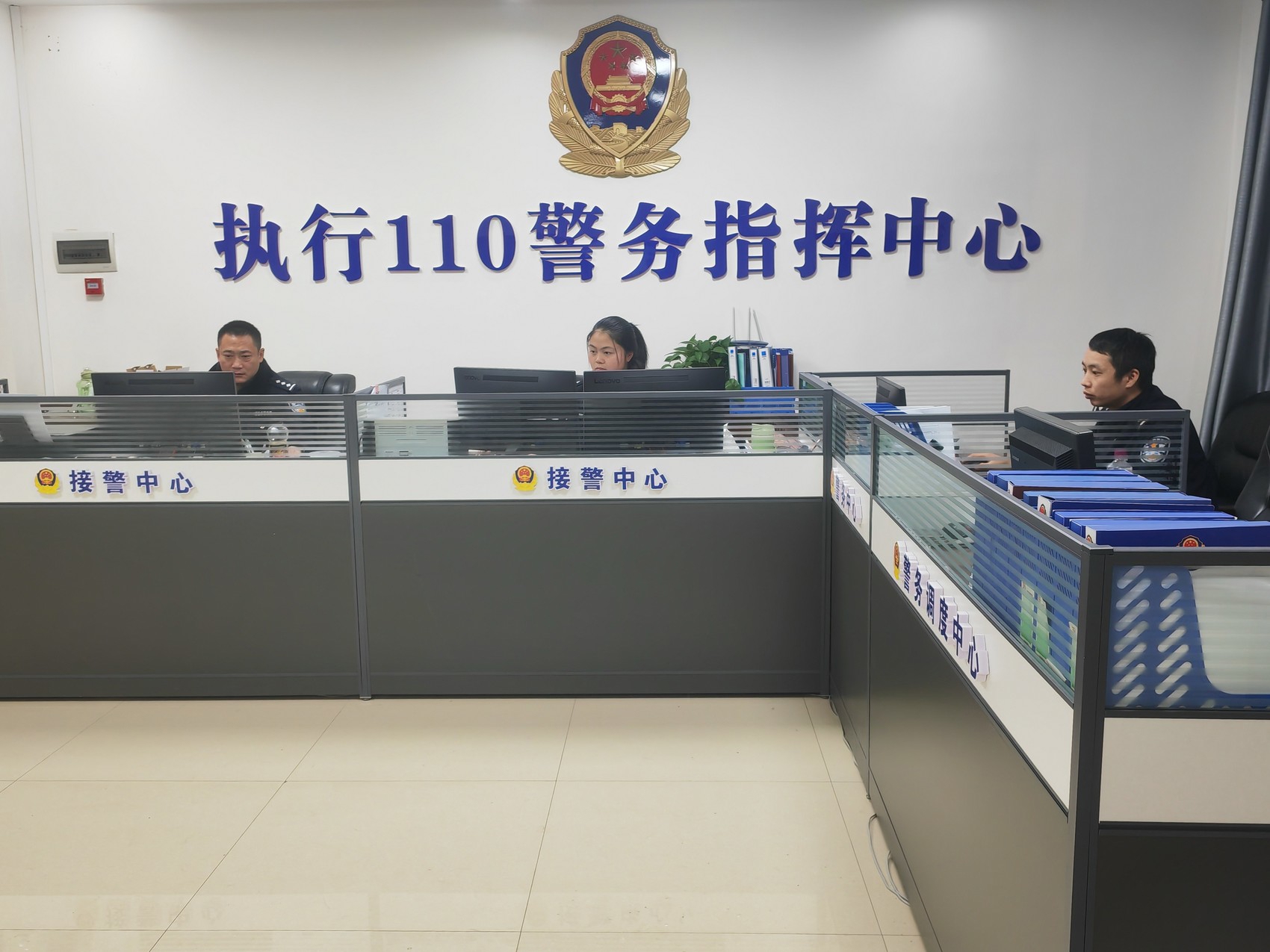 四川法院2023年执行到位1664.1亿元,排名全国前三