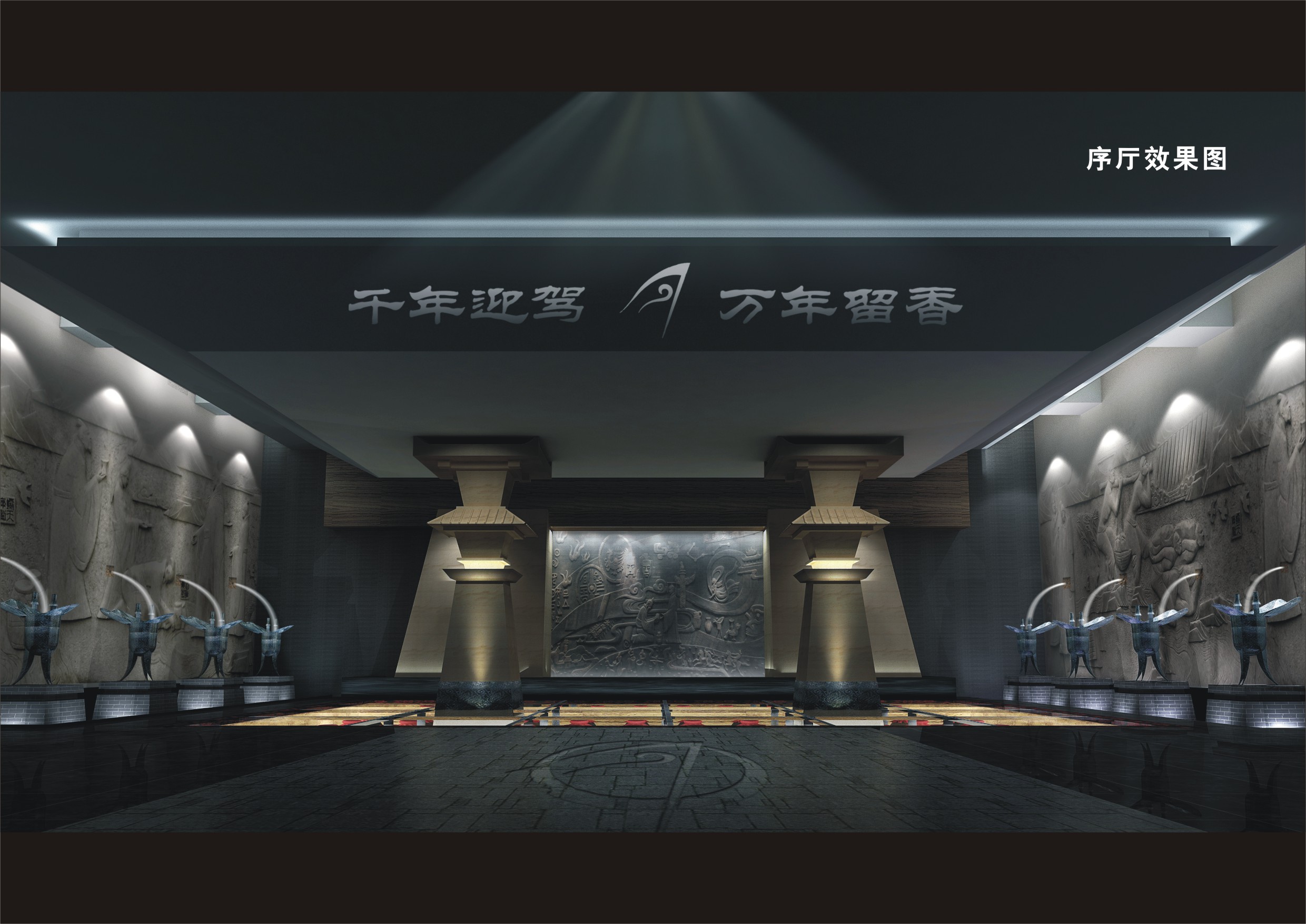 文化博物馆设计理念如何正确设计文化博物馆