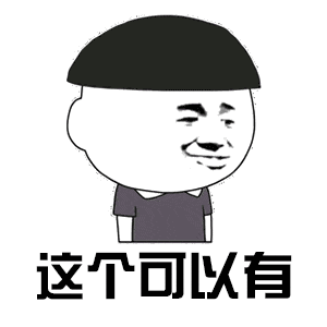 趣说安全｜高速公路上藏着6位“安全守护者”，你都知道吗？-有驾