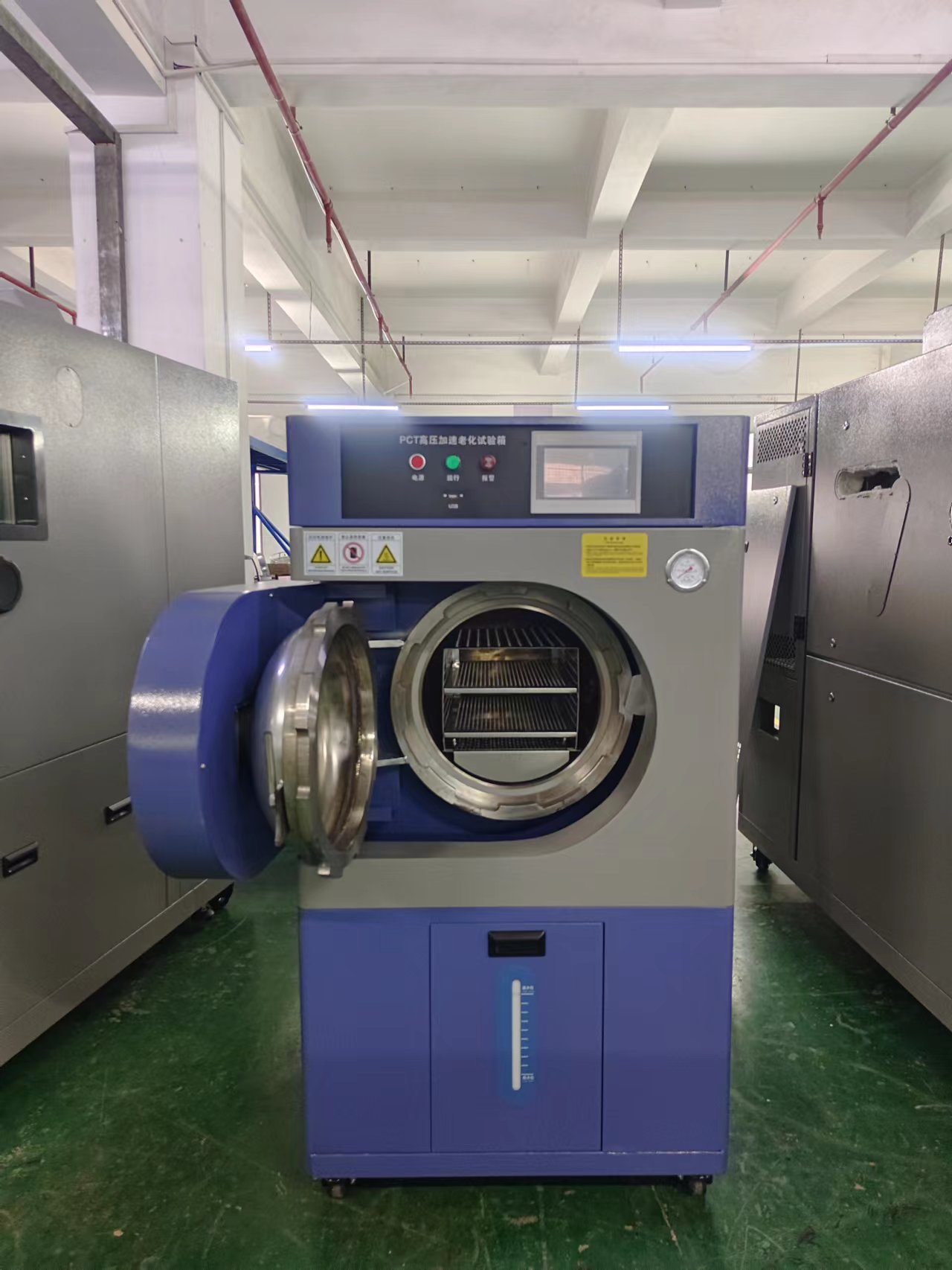 pct高压老化试验箱和hast高压老化试验箱有什么区别