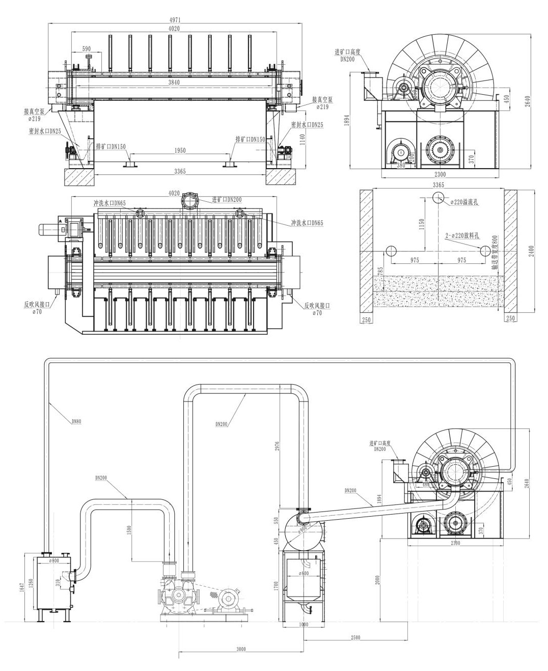 湖州景辉(真空过滤机,真空盘式过滤机,真空带式过滤机)