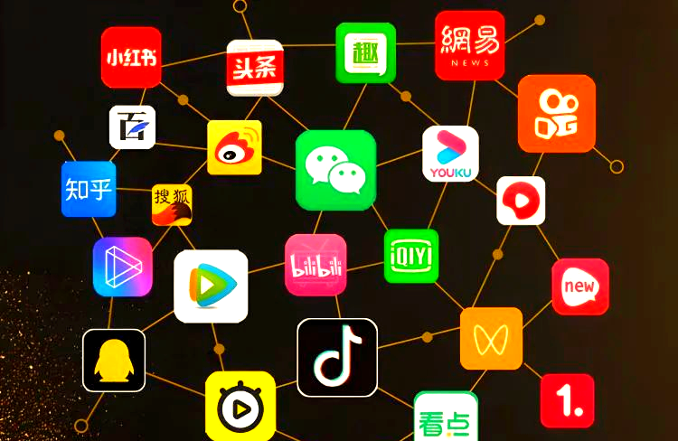 我们如何评析泛娱乐媒体的简单介绍 我们怎样
评析泛娱乐媒体的简单

先容
（怎样看待泛娱乐化现象） 泛娱乐