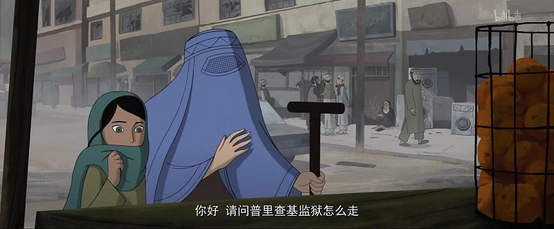 动画电影养家之人:滋养鲜花的是雨露,不是那滚滚雷鸣