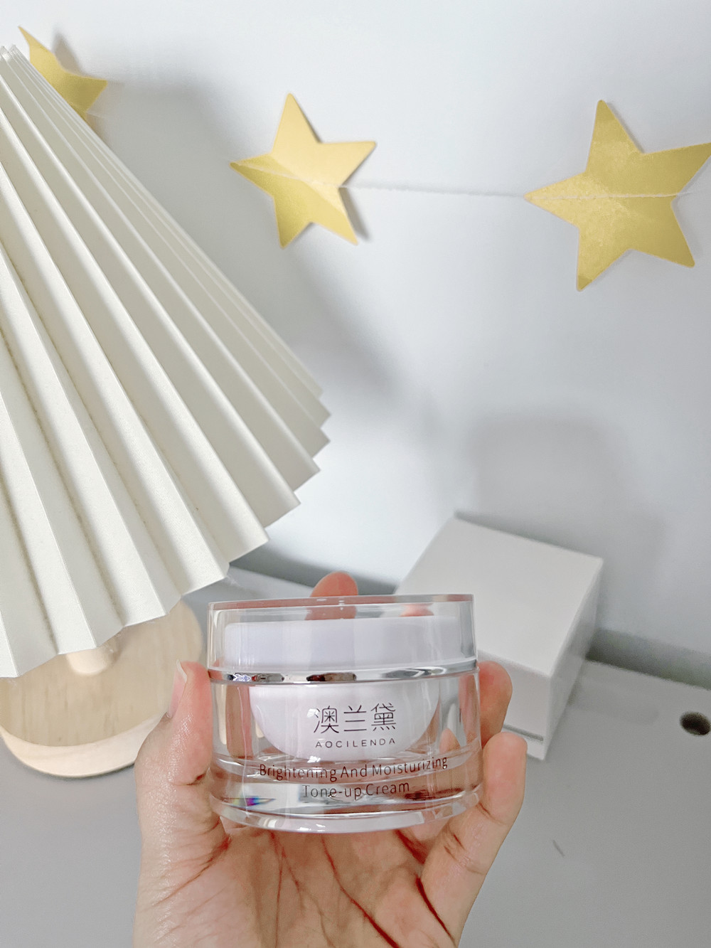 澳兰黛素颜霜孕妇可以用吗?孕妇可用的素颜霜牌子!