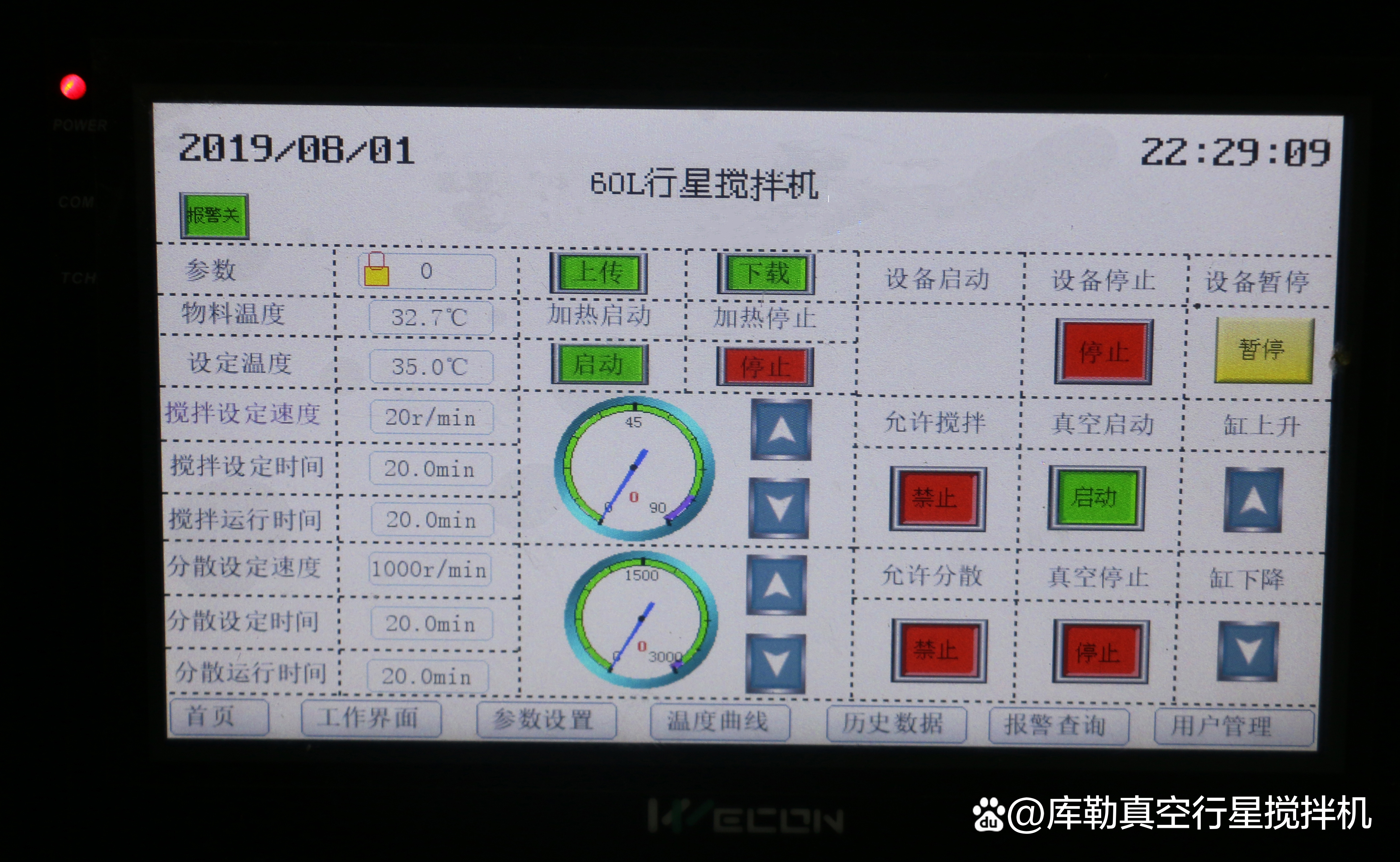 实验室机械搅拌器功率要求_实验室用小型搅拌机调速器 实验室机械搅拌器功率要求_实验室用小型搅拌机调速器 实行
室机器
搅拌器功率要求_实行
室用小型搅拌机调速器(实验室用小型搅拌机调速器) 磁力资讯