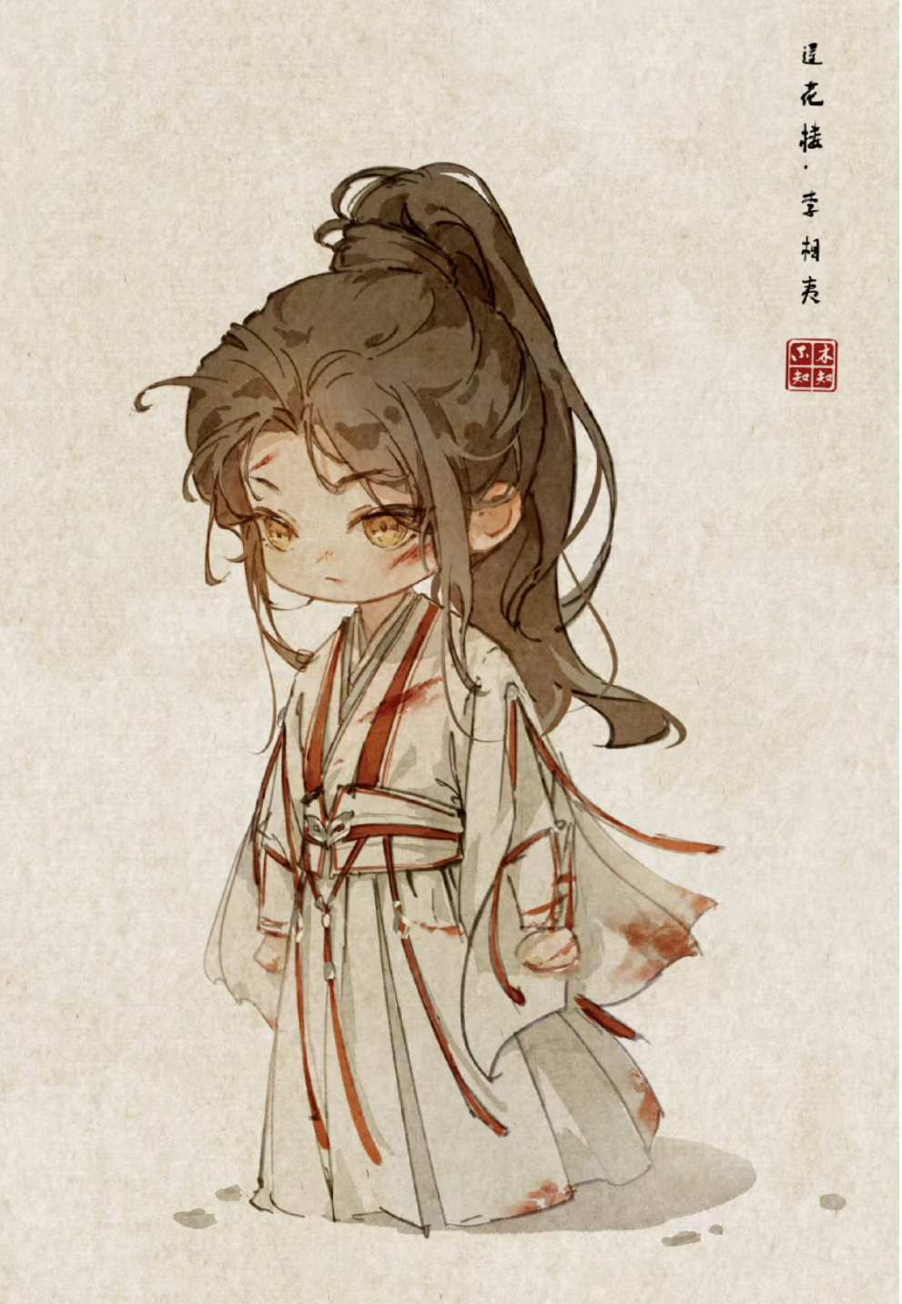 《莲花楼》壁纸,成毅饰演的李莲花专辑图片