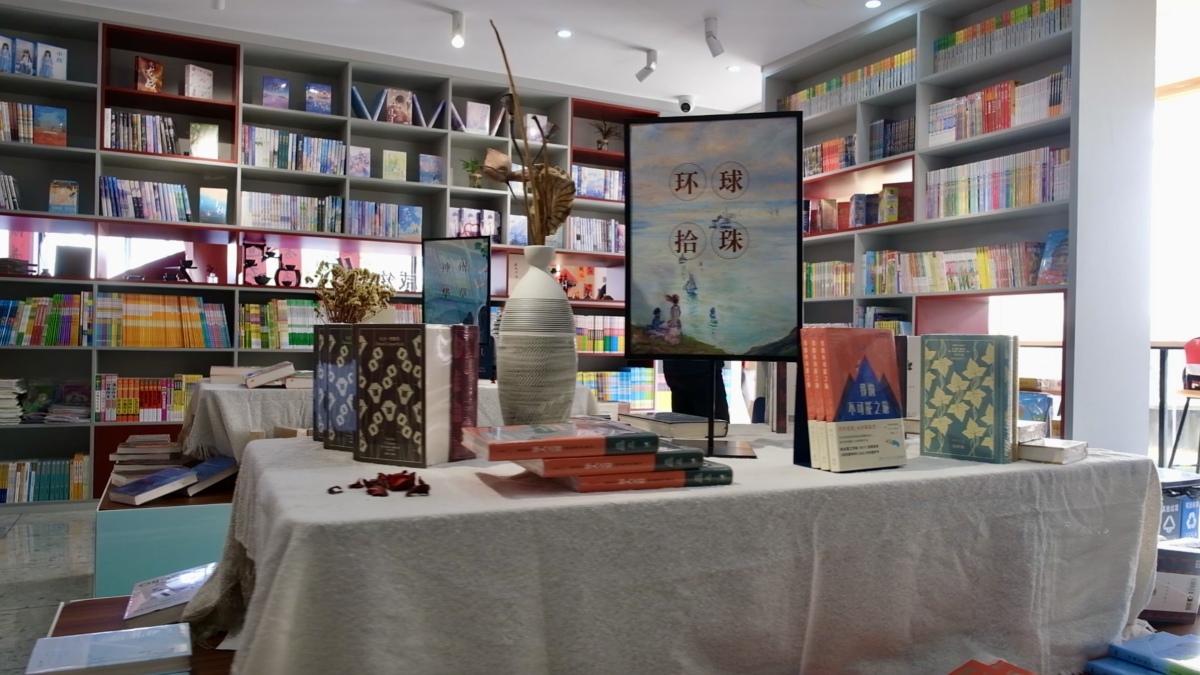 农家书屋全覆盖!"15分钟"圈出品质文化生活