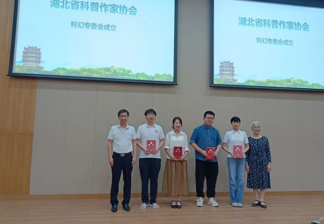 金润铭当选湖北省科普作家协会第七届理事长