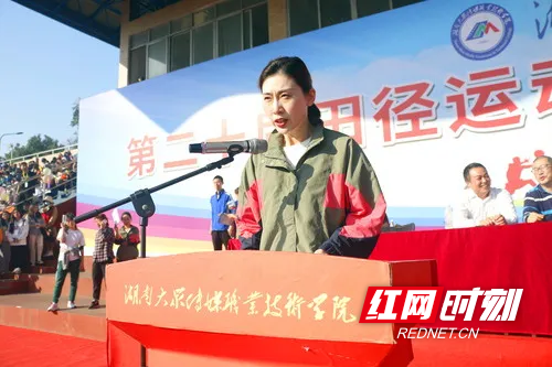 林芸:女篮精神,我心中的"无畏金兰"