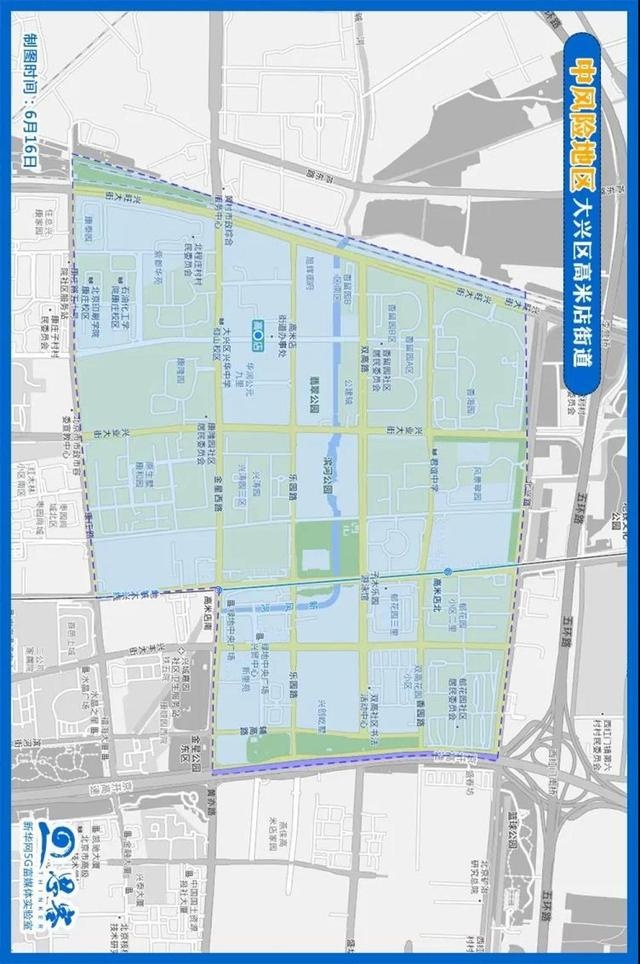 地圖來了!一圖看全北京43箇中高風險區