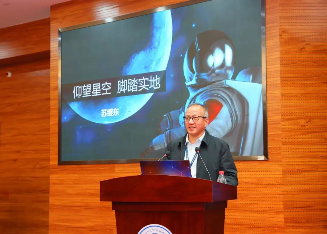 华中师大一附中副校长张炳峰,西工大附中副校长李晔分别以"古今一校