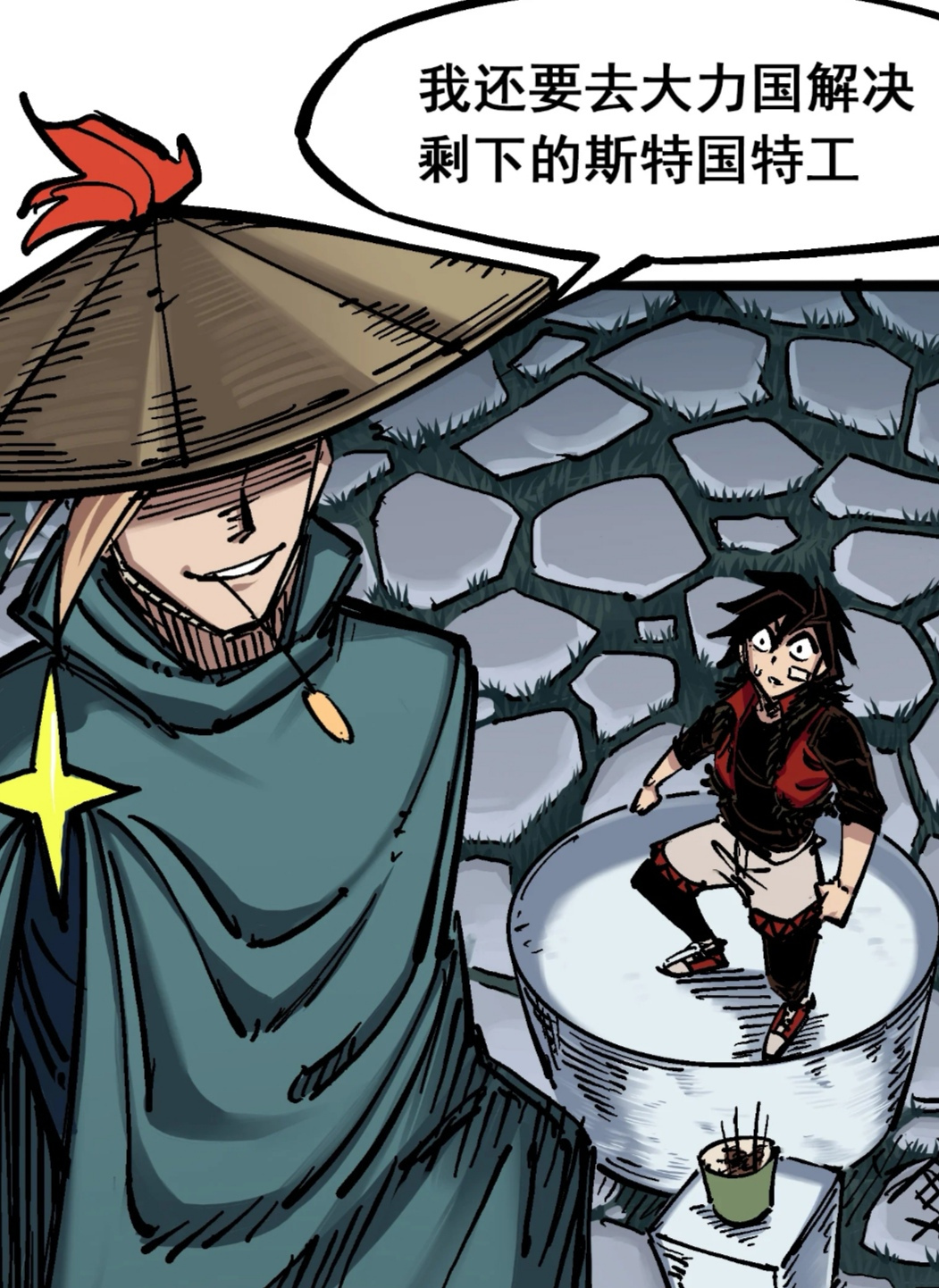 刺客伍六七:最强暗影刺客麒麟收徒,莫浪体内的血魔蠢蠢欲动