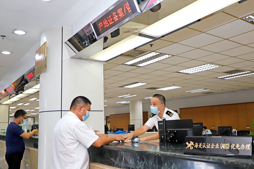 中山海关助力企业享惠出口超150亿元