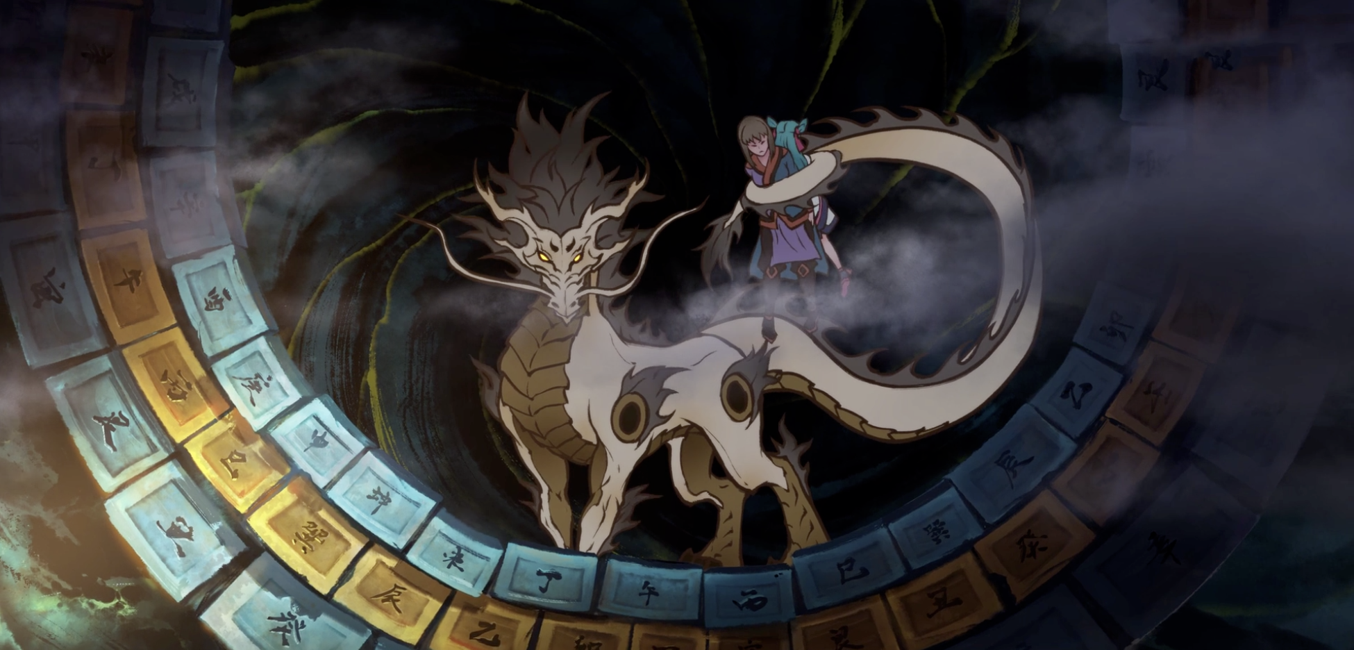 雾山五行中的古典文化,不止是五行和麒麟