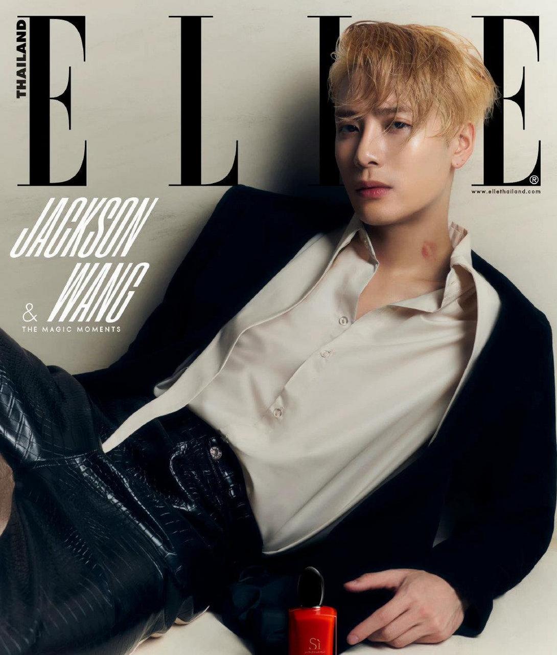 王嘉尔《elle》泰版八月刊封面 脖子上的口红唇印是谁吻上去的,告诉我