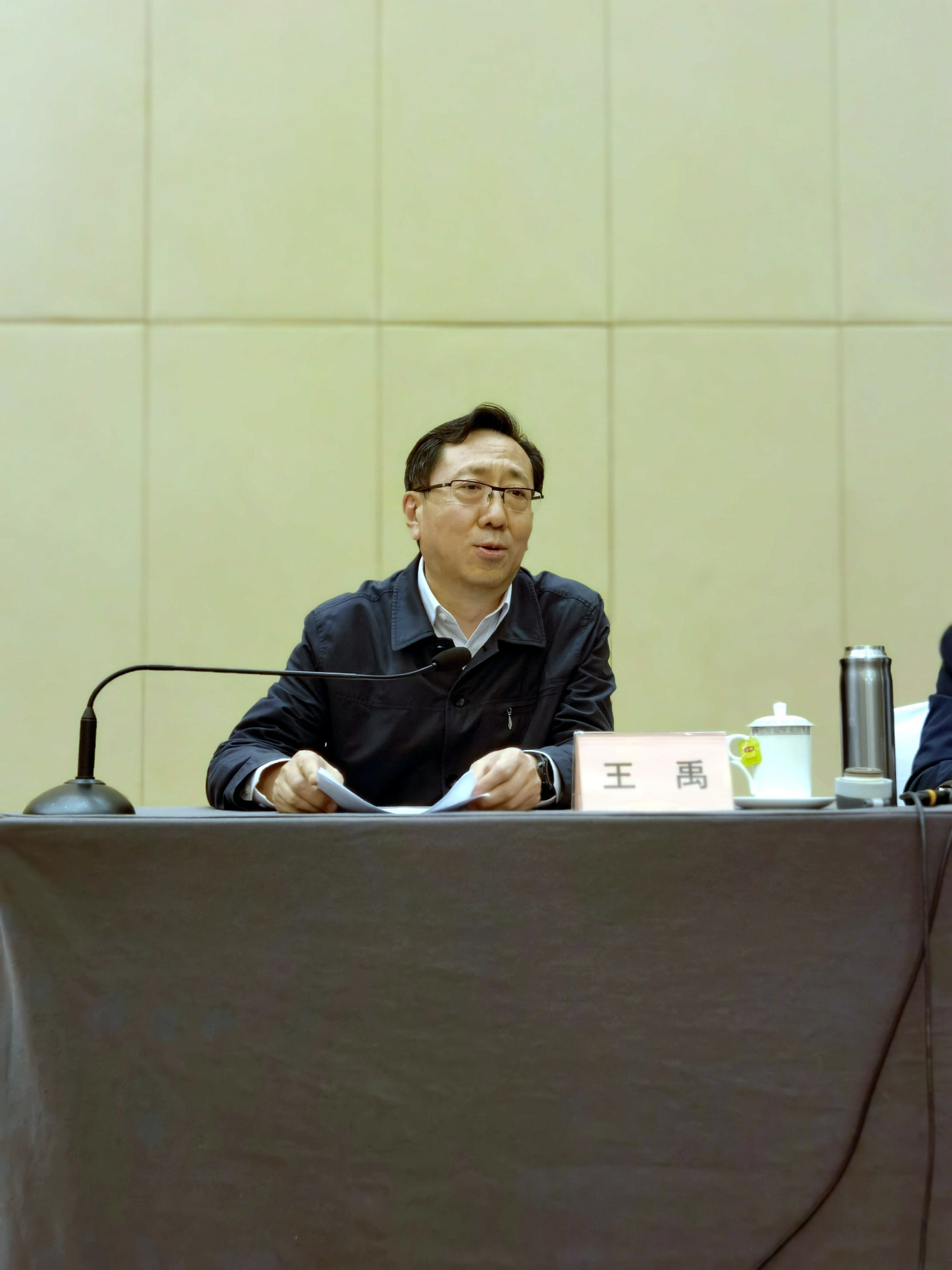 天津市工商联举行党史学习教育宣讲报告会