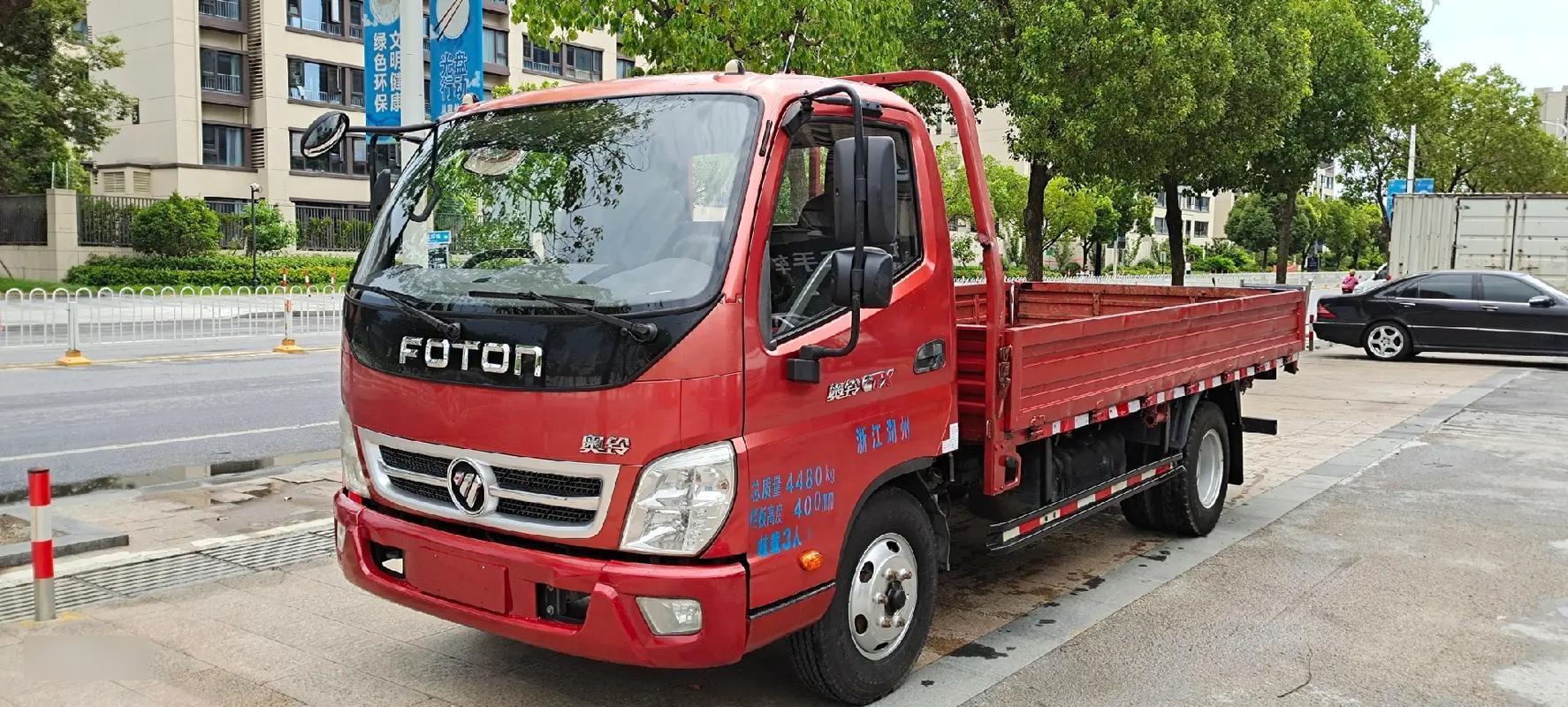 福田奥铃轻卡价格