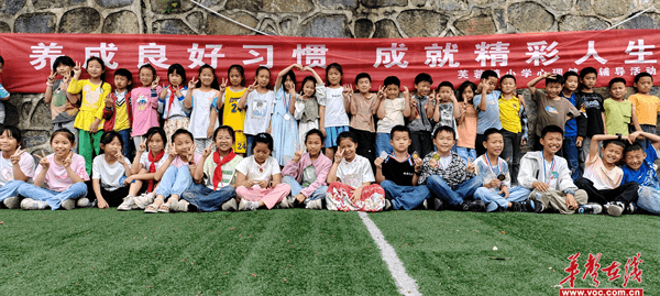 永顺县芙蓉镇小学图片