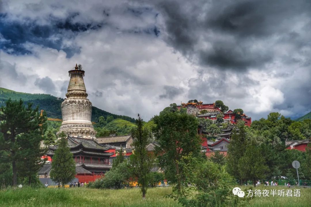 五台山塔院寺照片图片