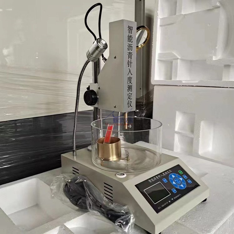 szr 沥青针入度测定试验仪 材料经蒸馏或乳化后的残留物