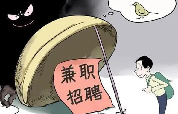 2000年大学生签约主播,被公司起诉要求赔偿900万违约金!