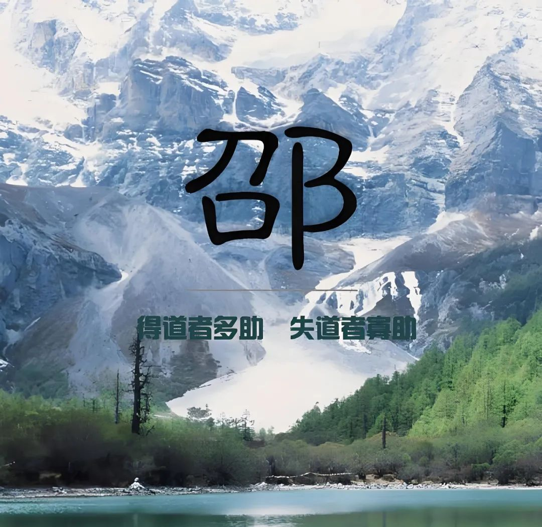微信头像精选