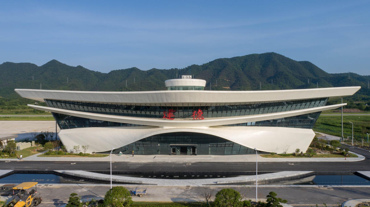 杭州建德航空小镇图片