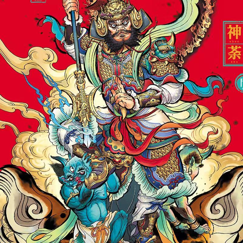 两位门神叫什么名字?