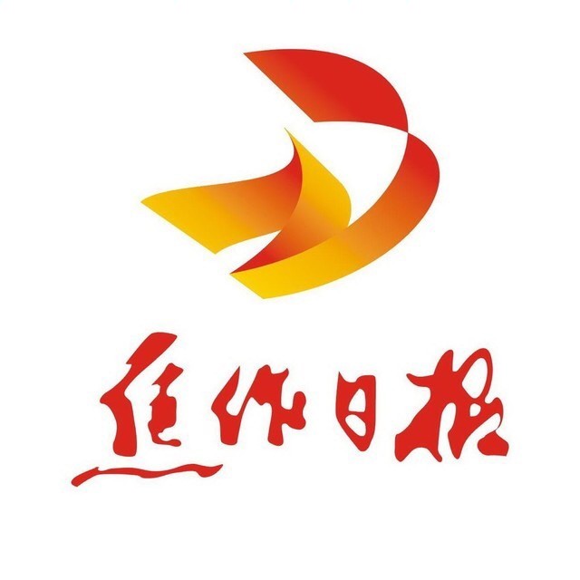 南水北调logo寓意图片