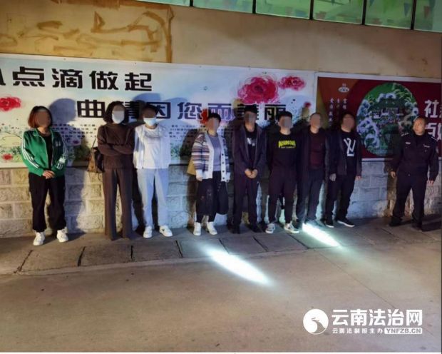 60余名涉案嫌疑人落网 马龙警方端掉一跨境赌博犯罪团伙