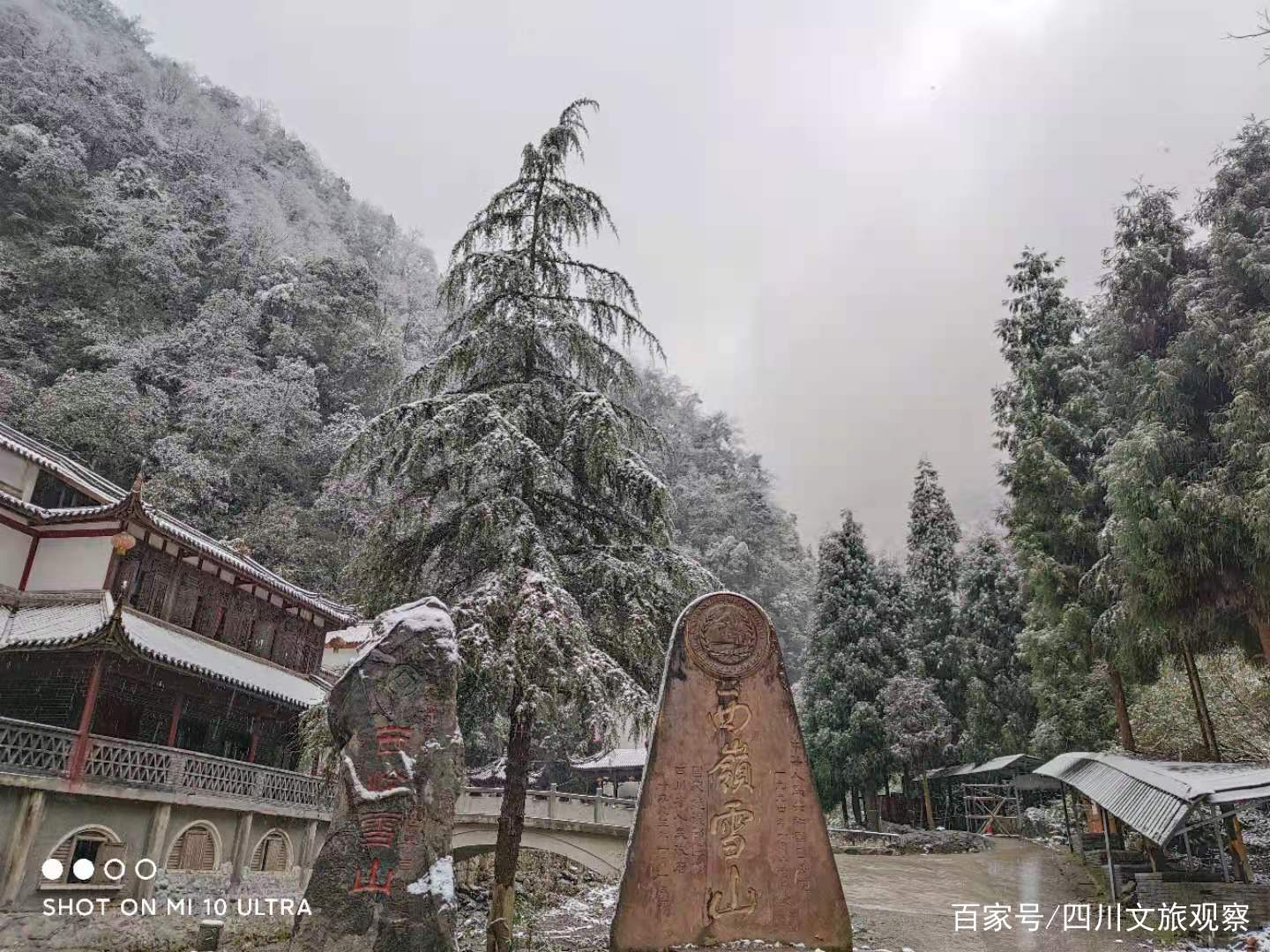 “三亿人参与冰雪运动”正从愿景走向现实