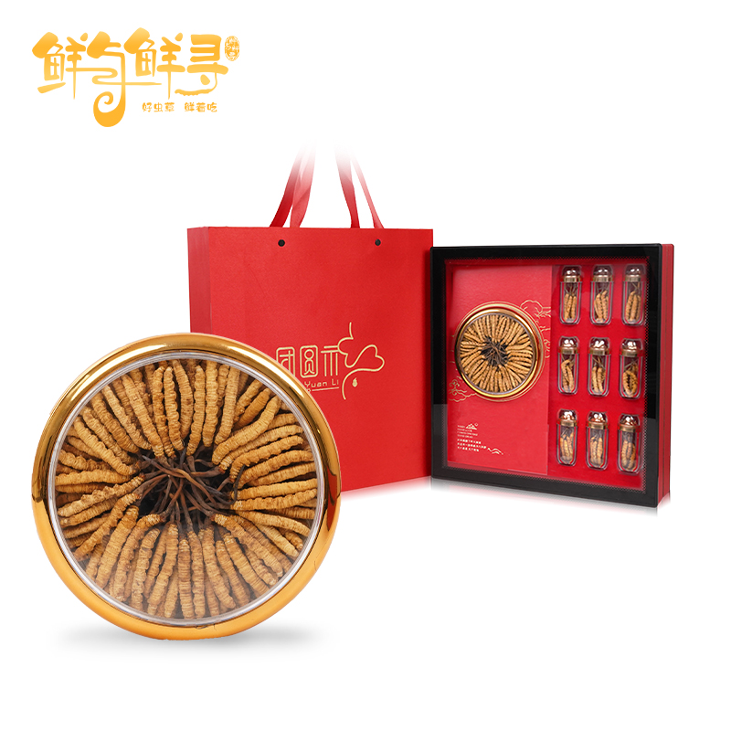 冬虫夏草价格_虫草多少钱一斤?