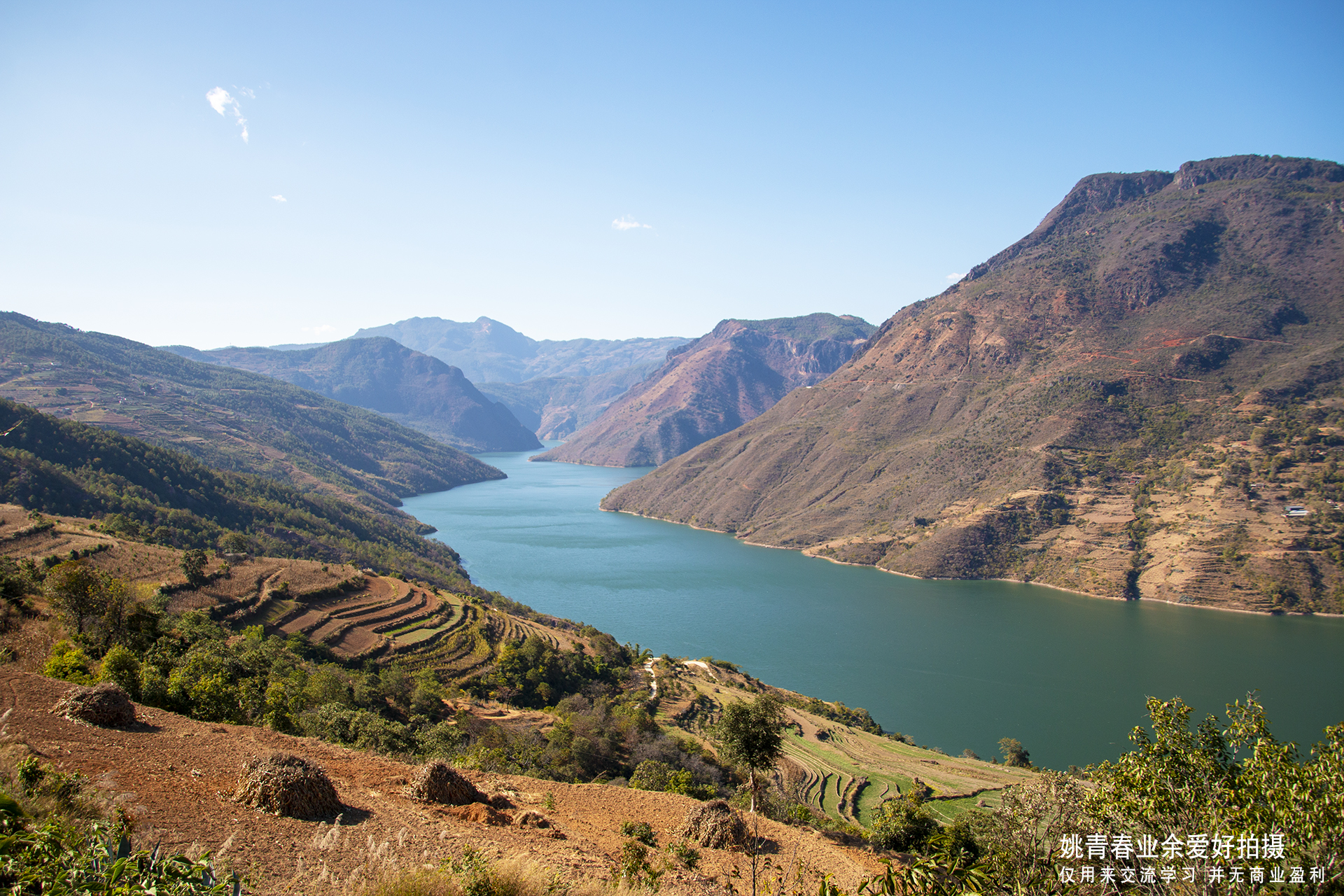 凤庆 凤庆县 临沧市凤庆县 云南凤庆县 姚青春 自然风光山水风景