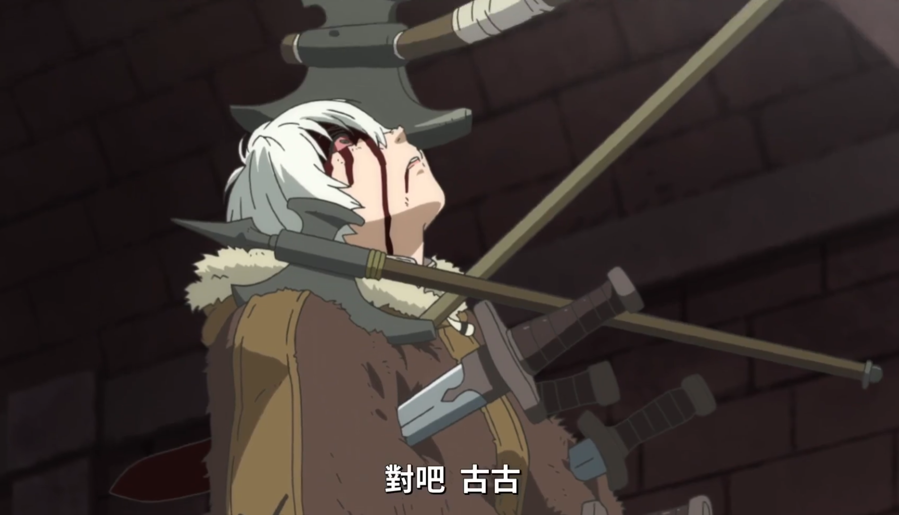 致不灭的你:不死参与格斗,目标是成为岛主?