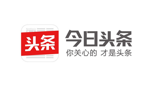 头条展现啥意思(头条展现什么意思)