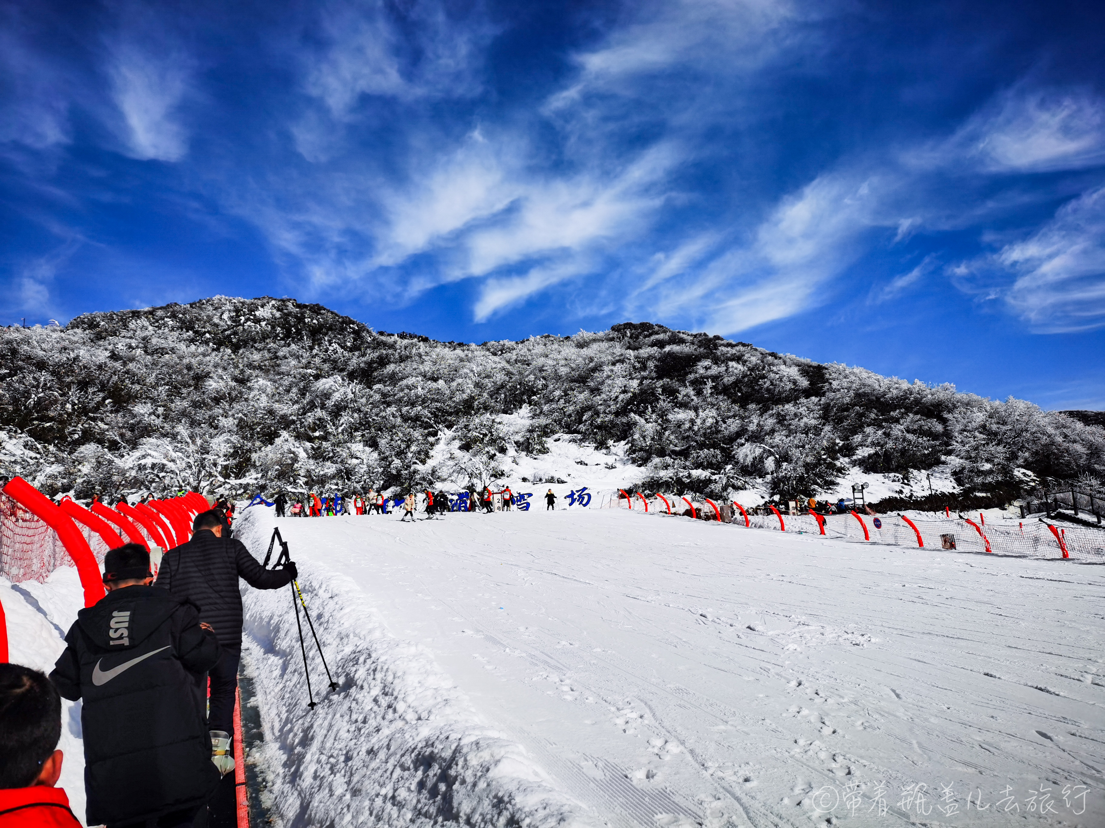 冬天的南川金佛山像极了北方雪乡;滑雪刺激又好玩就是价格有点贵