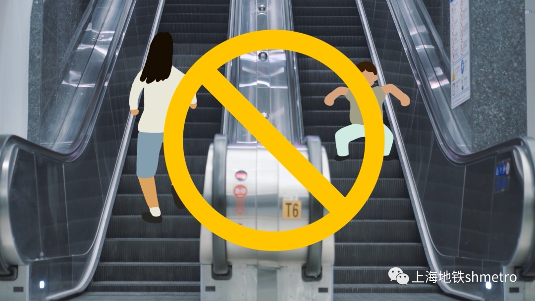 涨"芝士":为什么穿"洞洞鞋"乘坐自动扶梯有安全隐患?