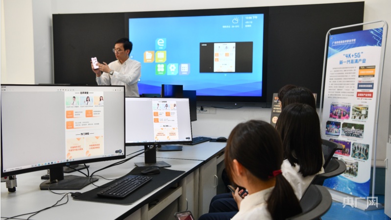 职教校长说|刘冠明:打造"湾区特色"信息技术类职业名校