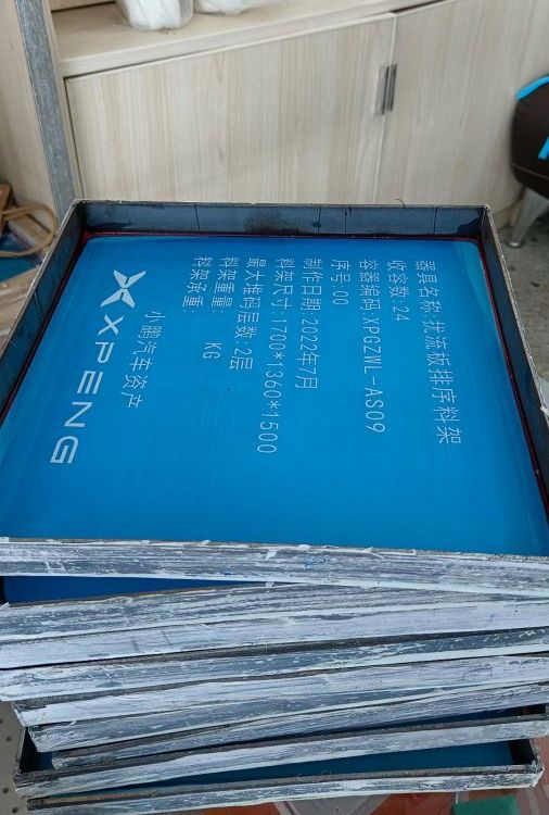 商品图