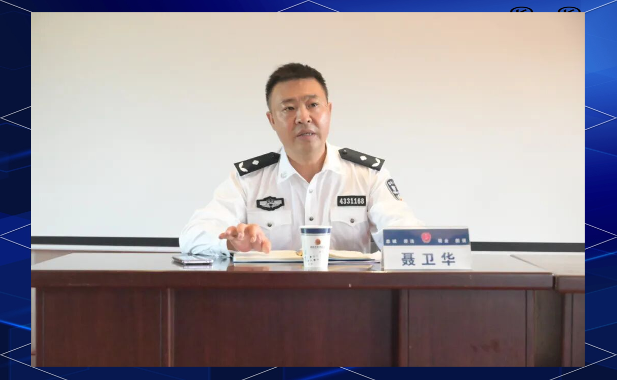 衡州监狱推进清廉与安全建设会议要点