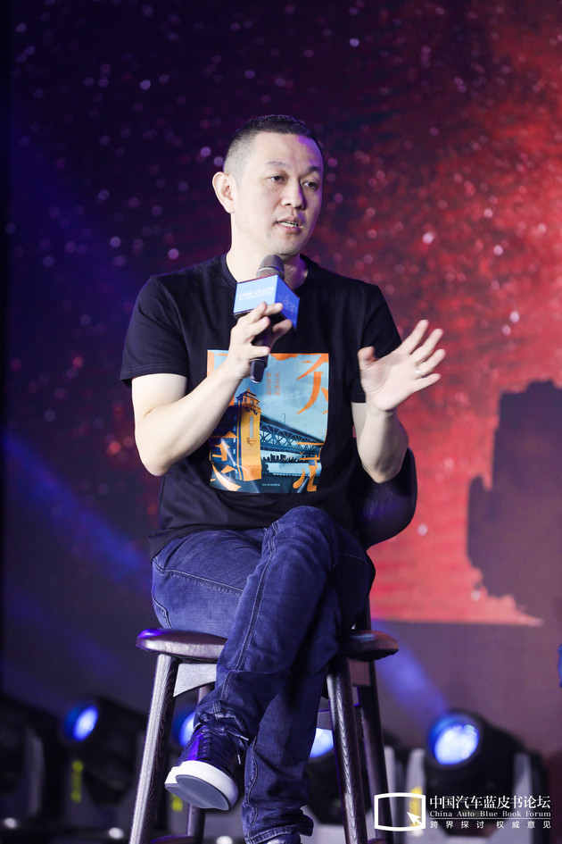 李斌:中国车企有望在全球竞争中胜出 高端车型或被苹果颠覆