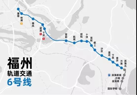 长乐地铁7号线线路图图片