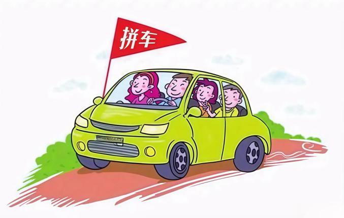 接单"拼车"返乡过年,出险申请理赔被拒,法院判了