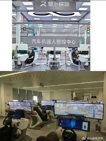 萝卜快跑遇到查酒驾完美绕行 网友：真怀疑是人远程开的