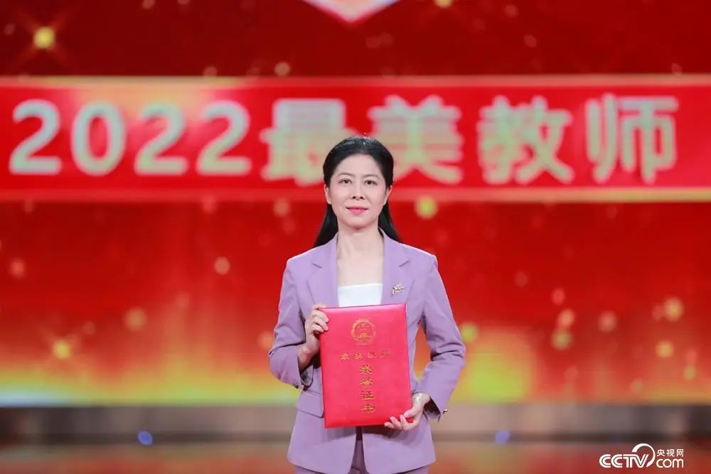 2022"最美教师"公布,福州三中原校长陈炜入选